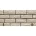 Фасадные панели (Цокольный Сайдинг) Grand Line Колотый Камень DESIGN Бежевый (Шампань), ШОВ RAL 7006